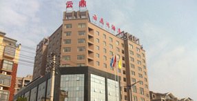 漢壽云鼎大酒店—馳譽RSJ850空氣能熱水機組