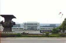 中聯重科麓谷工業園-員工宿舍熱水工程