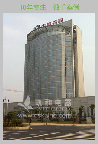 中國兵器麓谷工業(yè)園熱水工程