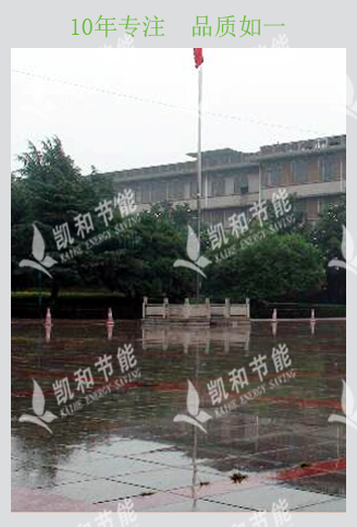 長沙明德達(dá)才學(xué)校熱水系統(tǒng)